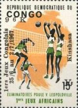 Stamp 299