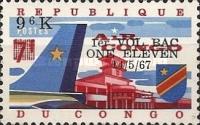 Stamp 300