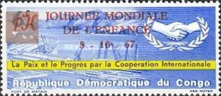 Stamp 301