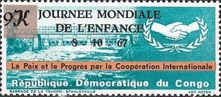 Stamp 302