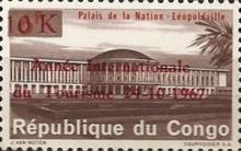 Stamp 304