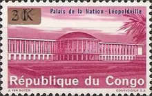 Stamp 307