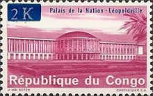 Stamp 308