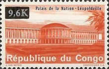 Stamp 309