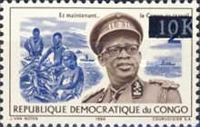Stamp 310
