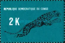 Stamp 311