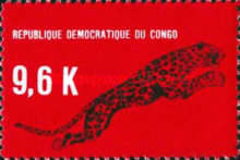Stamp 312