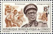 Stamp 314