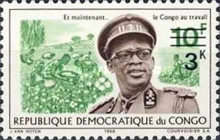 Stamp 315
