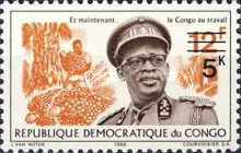 Stamp 316