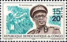 Stamp 317