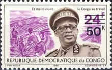 Stamp 318