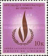 Stamp 321