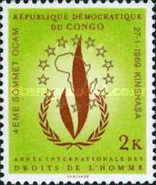 Stamp 323