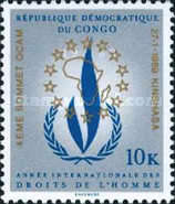 Stamp 325