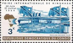 Stamp 333