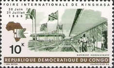 Stamp 334