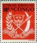 Stamp 336