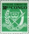 Stamp 338