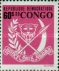 Stamp 339