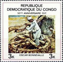 Stamp 351