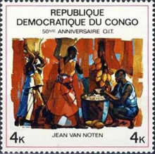 Stamp 352