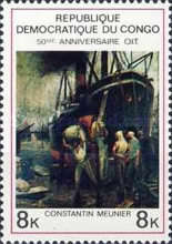 Stamp 353