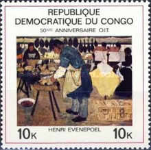 Stamp 354