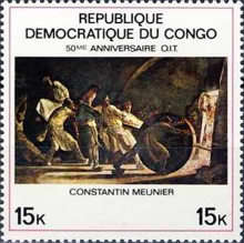 Stamp 355