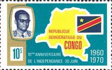 Stamp 357