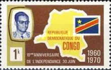 Stamp 359