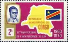 Stamp 360
