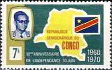 Stamp 361