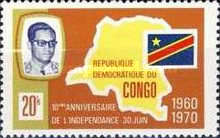 Stamp 363