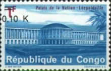 Stamp 364