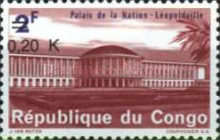 Stamp 365