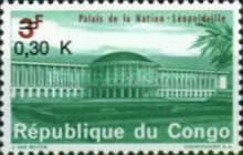 Stamp 366