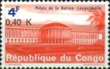 Stamp 367