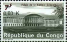 Stamp 368