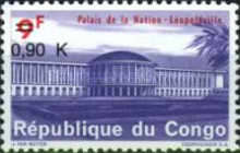 Stamp 369