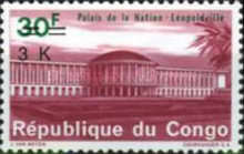 Stamp 371