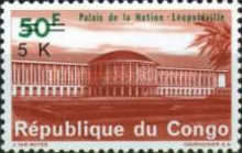 Stamp 373