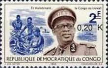 Stamp 375