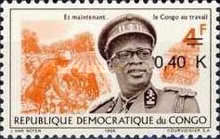 Stamp 376