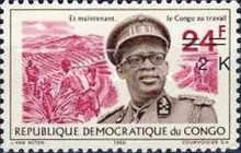 Stamp 378