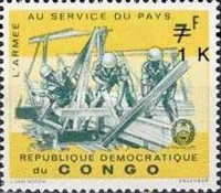 Stamp 380