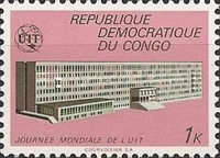 Stamp 382