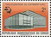 Stamp 384