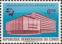Stamp 385