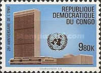 Stamp 386